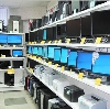 Компьютерные магазины в Поярково